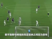 开云体育官网-那不勒斯防守力不足，一败再败落后争夺集团的简单介绍