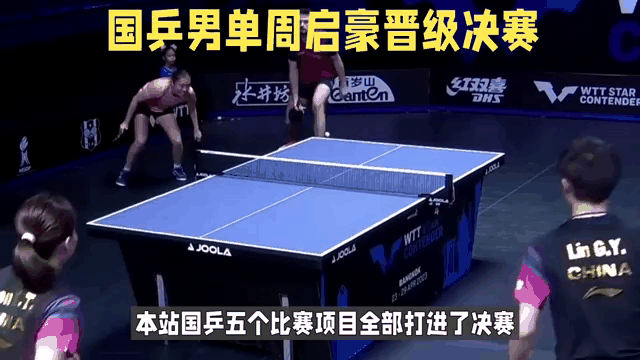 关于丹麦队逼平对手，激战点球大战成功晋级的信息